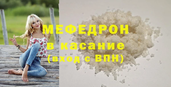 бутик Инсар