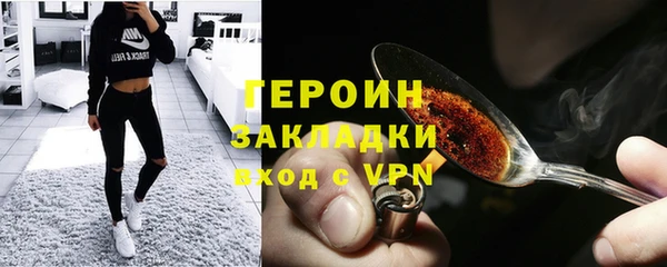 бутик Инсар