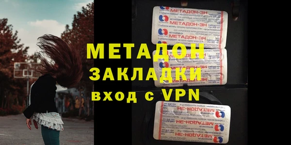 бутик Инсар
