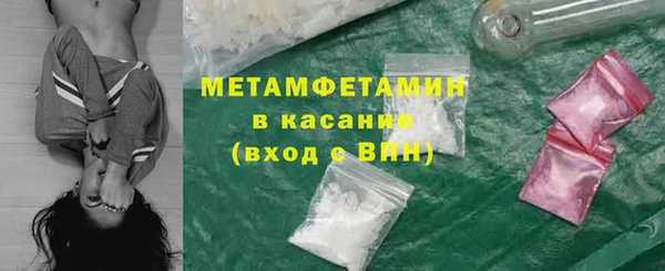 скорость mdpv Иннополис