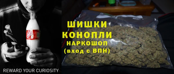 бутик Инсар