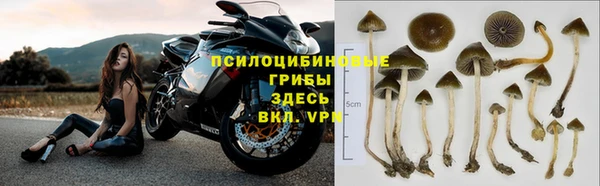 бутик Инсар