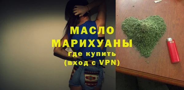 бутик Инсар