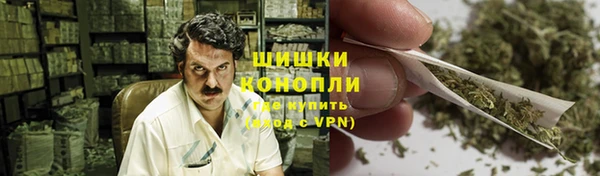 скорость mdpv Иннополис