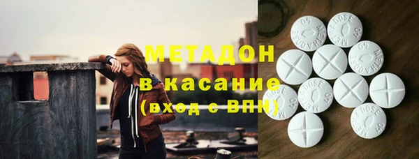бутик Инсар