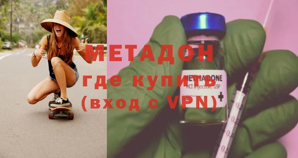 бутик Инсар