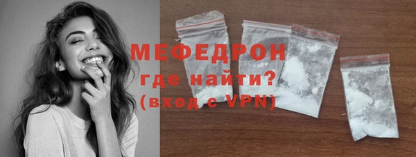PSILOCYBIN Инта
