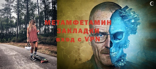 скорость mdpv Иннополис