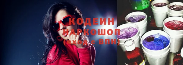 бутик Инсар