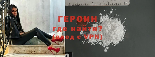 скорость mdpv Иннополис