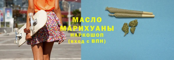 скорость mdpv Иннополис