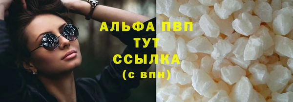 скорость mdpv Иннополис
