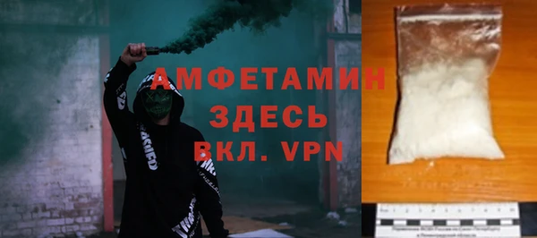 PSILOCYBIN Инта