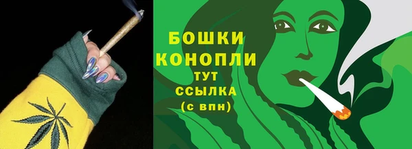 скорость mdpv Иннополис