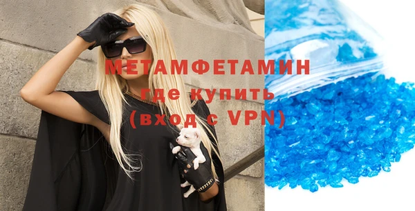 скорость mdpv Иннополис