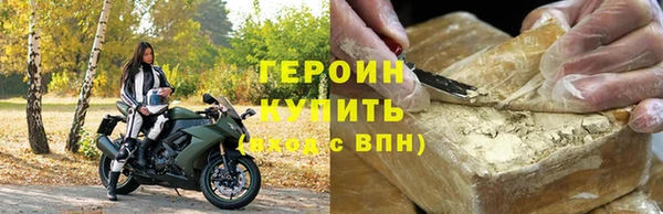 бутик Инсар
