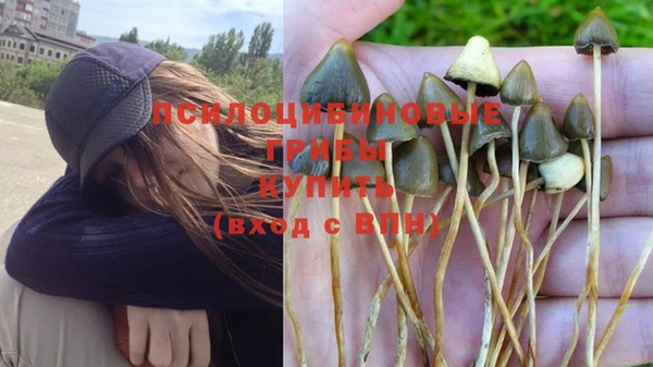 бутик Инсар