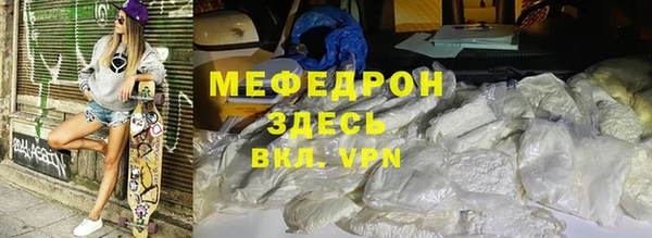 бутик Инсар