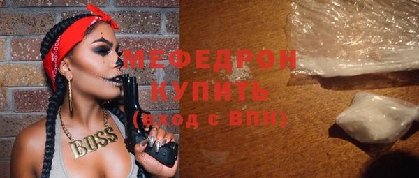 скорость mdpv Иннополис