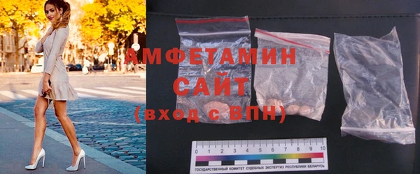 скорость mdpv Иннополис