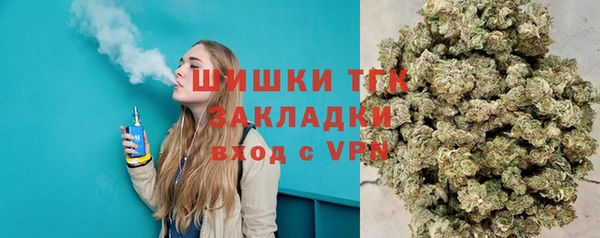 скорость mdpv Иннополис