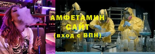 бутик Инсар
