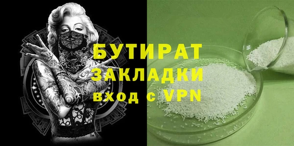 скорость mdpv Иннополис