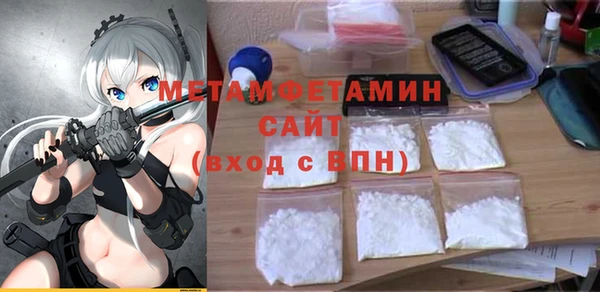 бутик Инсар