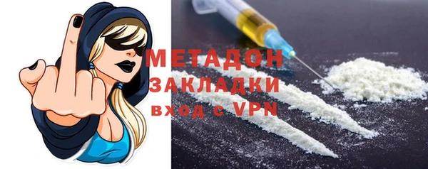 скорость mdpv Иннополис