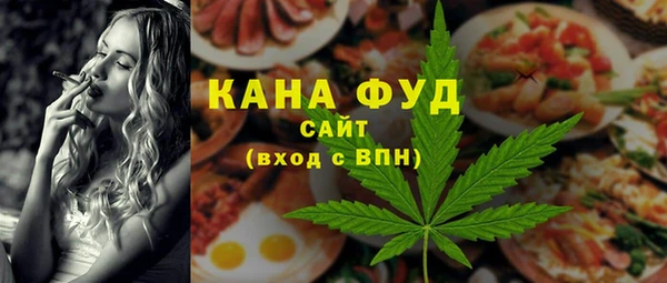 PSILOCYBIN Инта