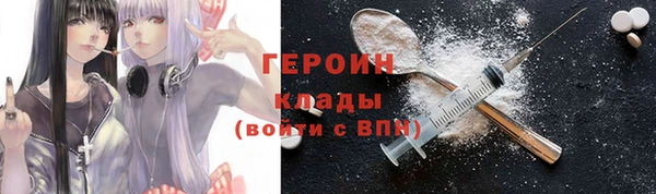 скорость mdpv Иннополис