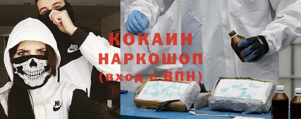 скорость mdpv Иннополис
