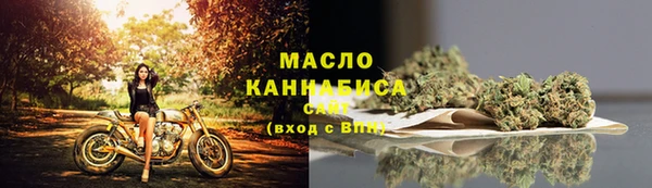 PSILOCYBIN Инта