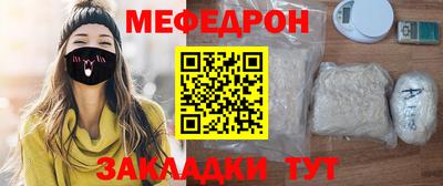 не бодяженный Ливны