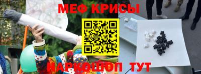 гашик Малгобек