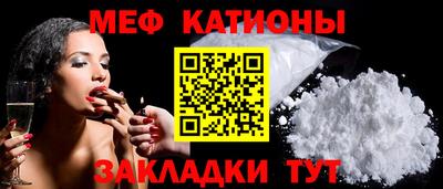 не бодяженный Ливны