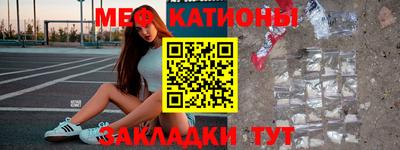 не бодяженный Ливны