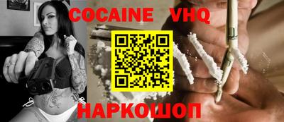 амфетамин Малоярославец