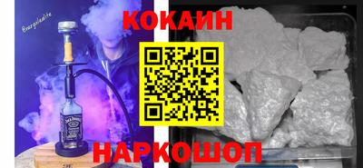 амфетамин Малоярославец