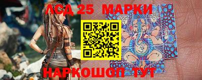 амфетамин Малоярославец