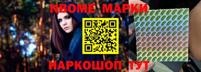 метадон Мариинск