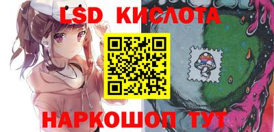 кокаин Ликино-Дулёво