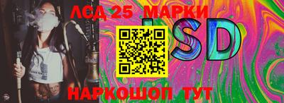 метадон Мариинск