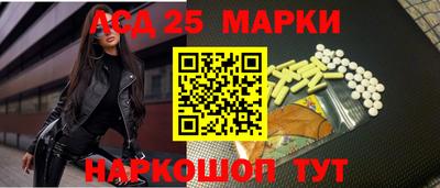 гашик Малгобек