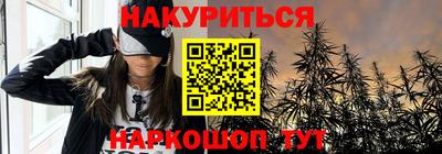 не бодяженный Ливны