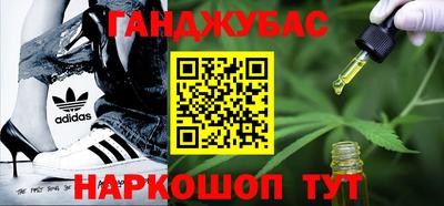 не бодяженный Ливны