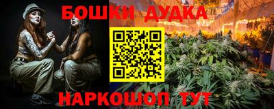 метадон Мариинск