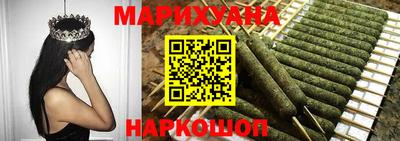 не бодяженный Ливны