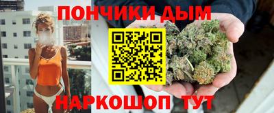 кокаин Ликино-Дулёво