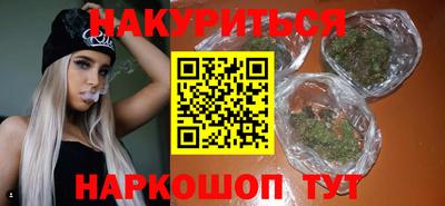 амфетамин Малоярославец